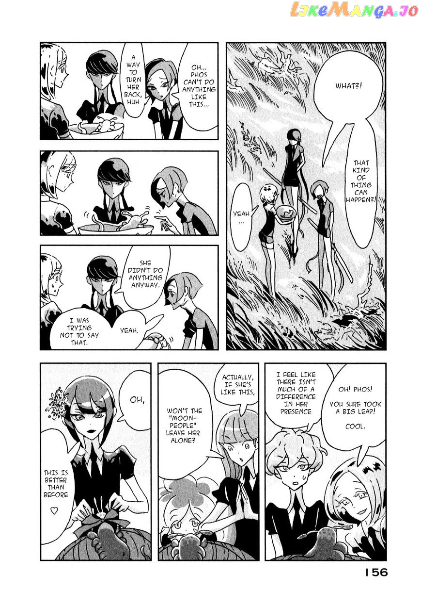 Land of the Lustrous, Chapter 5 image 18